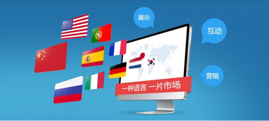 打造卓越用戶體驗的網站建設與網頁設計指南