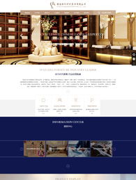 西安依凡時代家具 品牌煥新與外貿(mào)拓展的數(shù)字化引擎